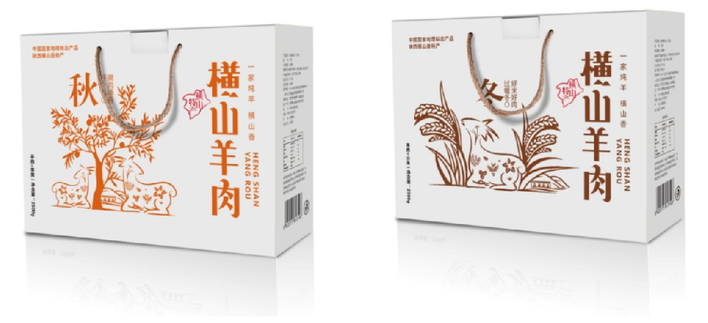 微信图片_20240520174821.png