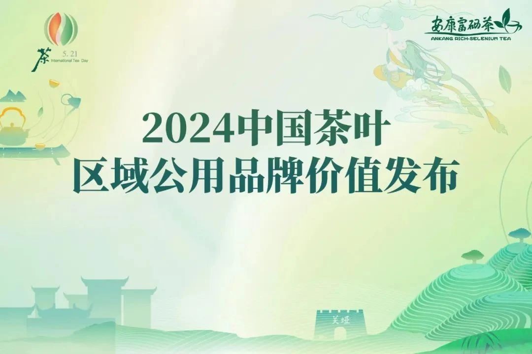 微信图片_20240521111551.jpg