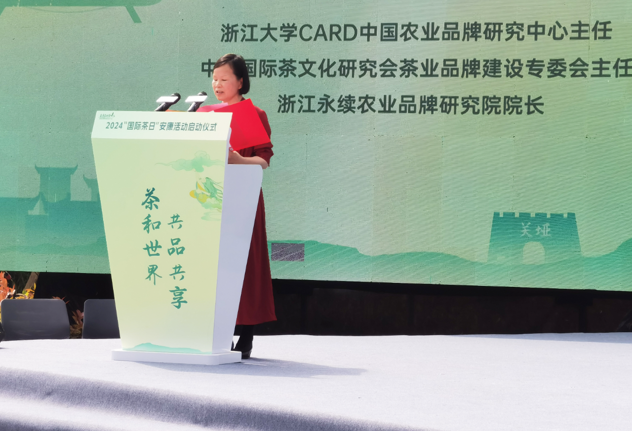 微信图片_20240521111947.png