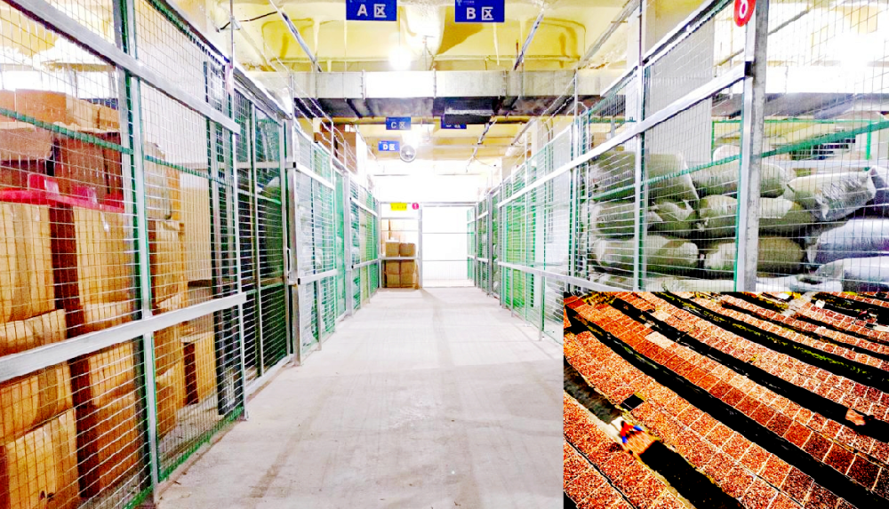 微信图片_20240605142821.png