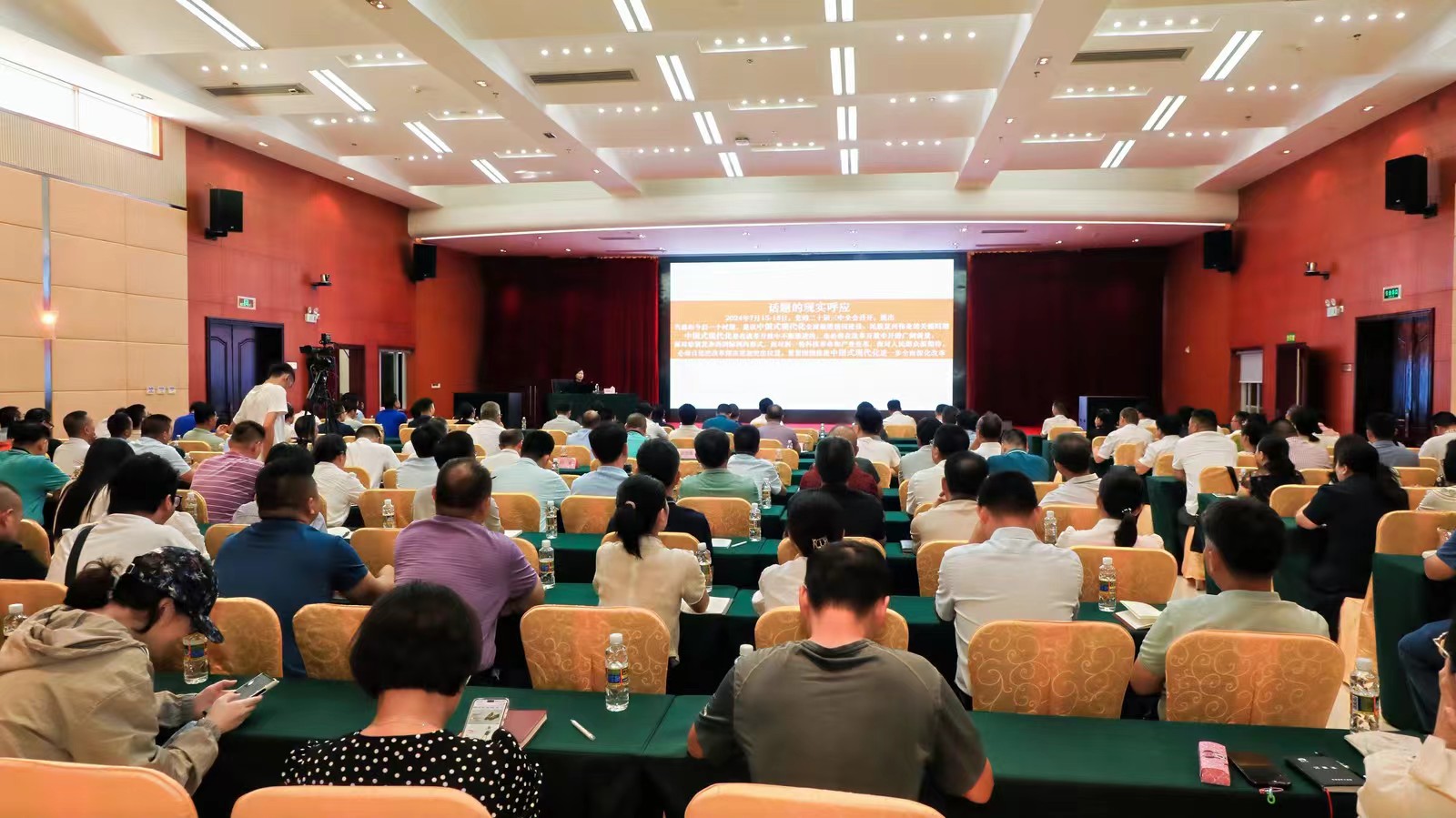 微信图片_20240807103922.jpg