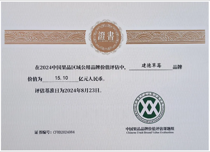 1724899966826.png