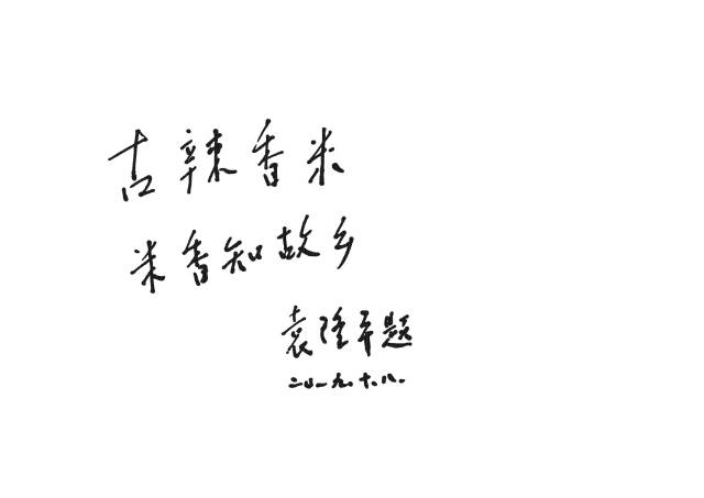 153f6d4d-50a3-489b-b4bb-f0aac5d7ce84.jpg