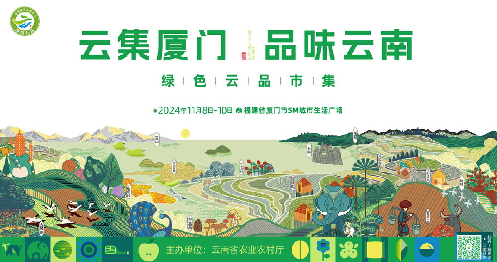 672a1734a310b5910b7e2490.png