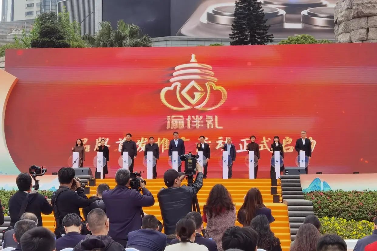 微信图片_20250407150301.jpg