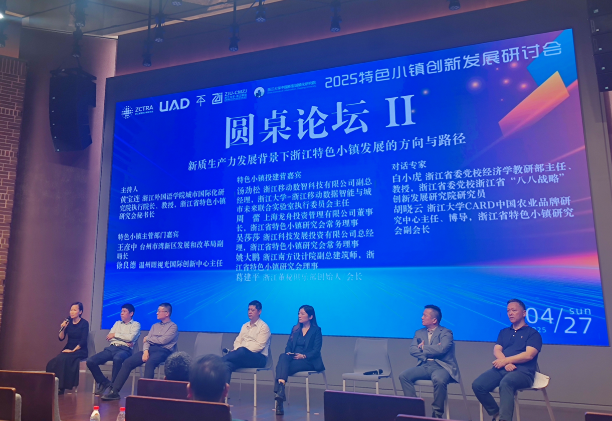 微信图片_20250429150754.png