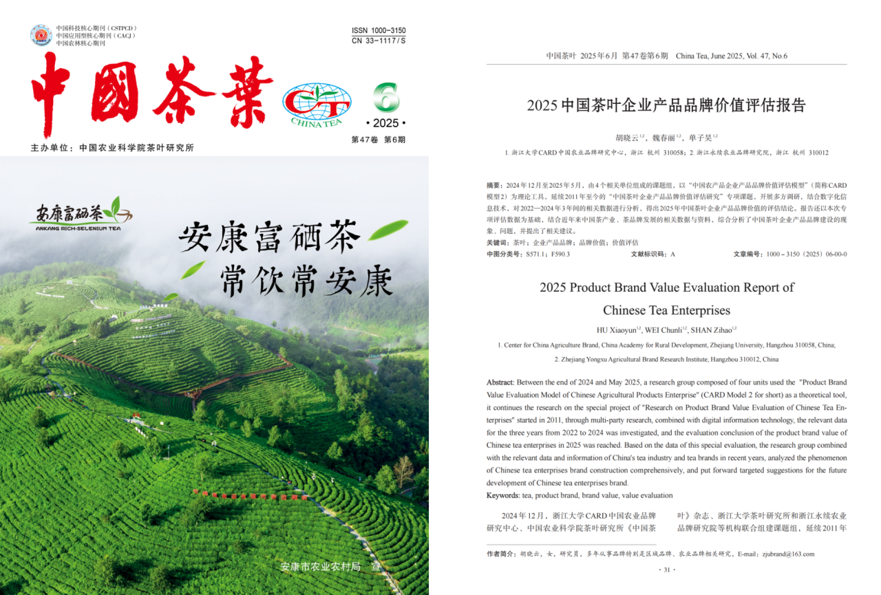 微信图片_20250623174202.png