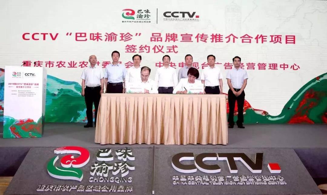 1561085950.jpg 微信图片_20190621105819.jpg