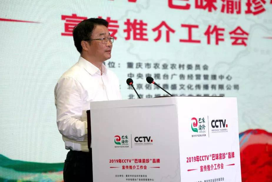 1561085965.jpg 微信图片_20190621105825.jpg