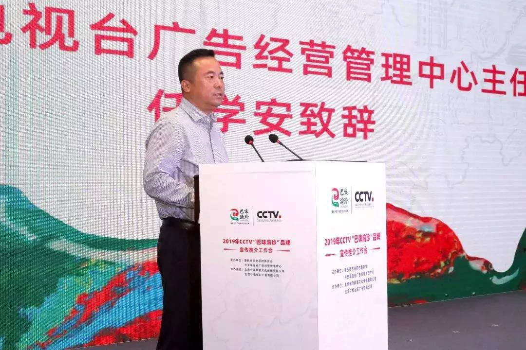 1561086003.jpg 微信图片_20190621105832.jpg