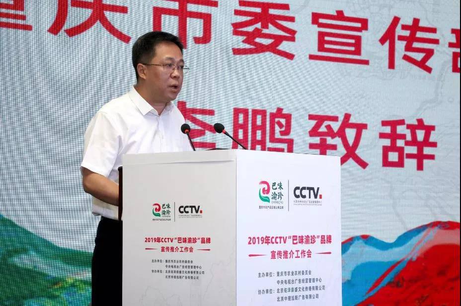 1561086040.jpg 微信图片_20190621105836.jpg