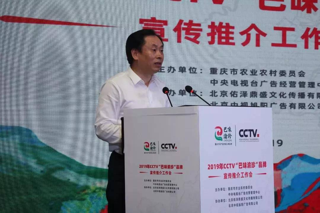 1561086068.jpg 微信图片_20190621105841.jpg