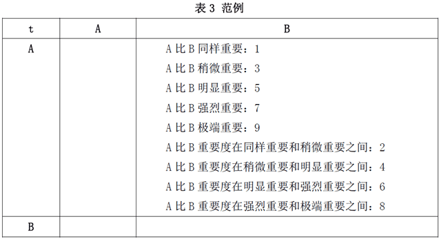 图片14.png