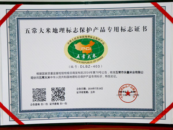 1561358179.png 图片5.png