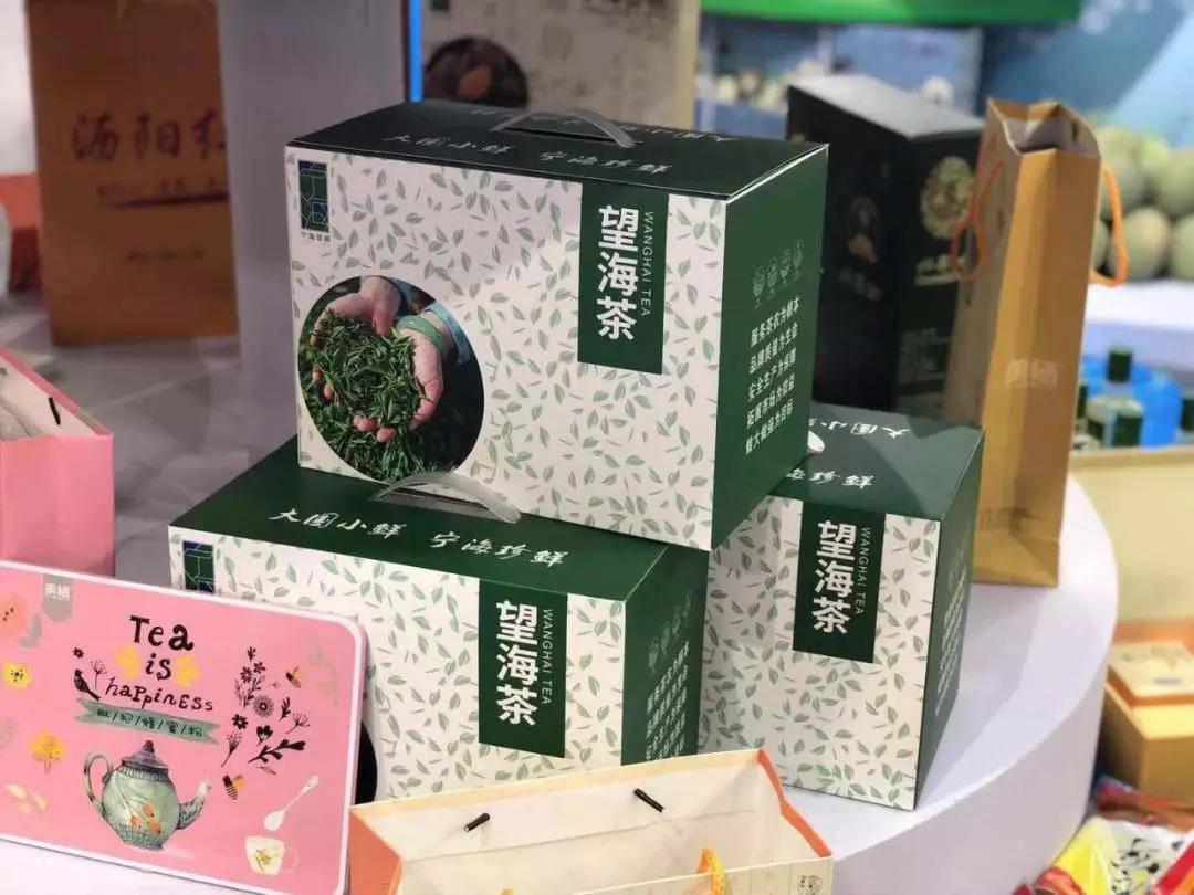 微信图片_20190625162855.jpg