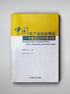 1-1Z22QI305A3.jpg