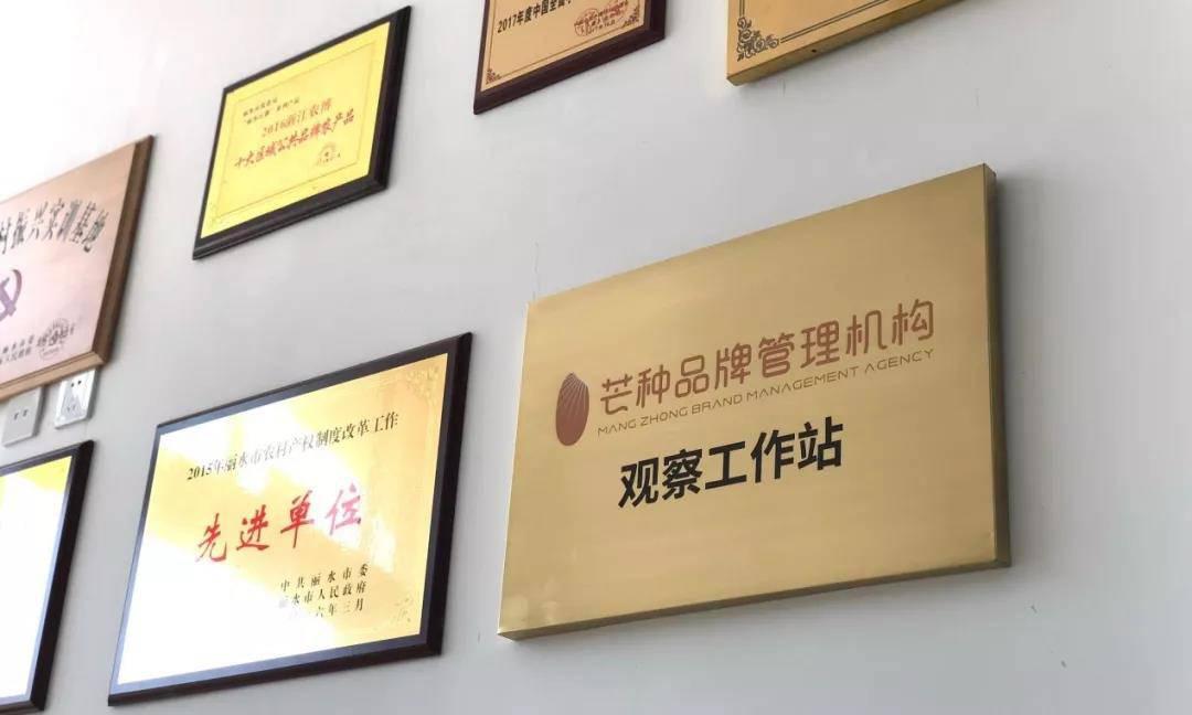 1563254060.jpg 微信图片_20190716131144.jpg