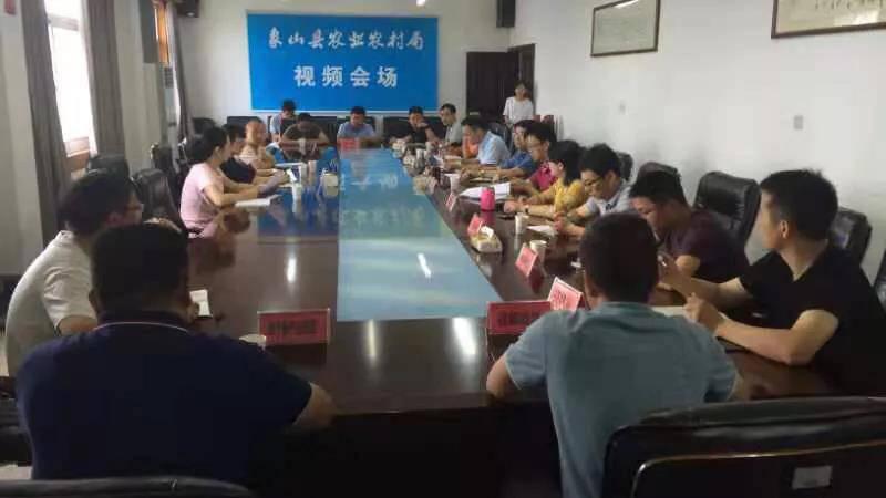 微信图片_20190722091151.jpg