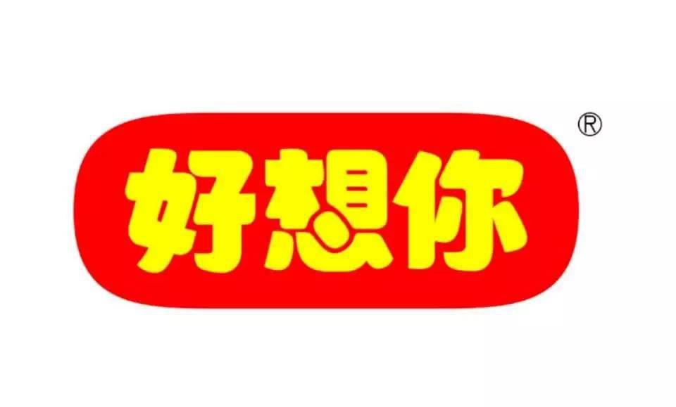 1564364300.jpg 微信图片_20190729093720.jpg