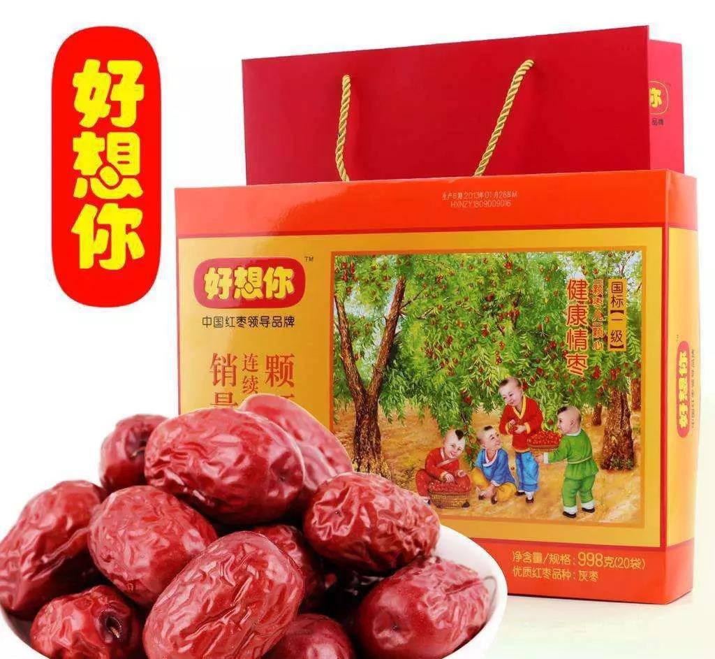 1564364379.jpg 微信图片_20190729093726.jpg