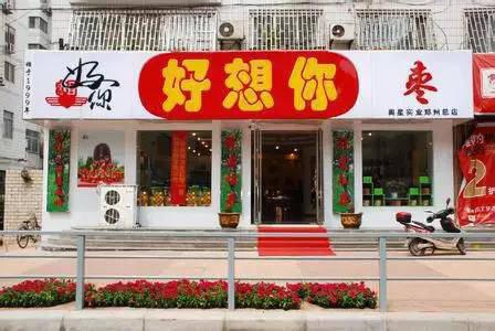 1564364424.jpg 微信图片_20190729093738.jpg