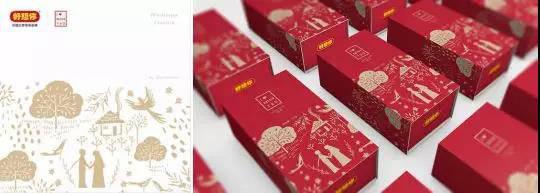 1564364459.jpg 微信图片_20190729093745.jpg
