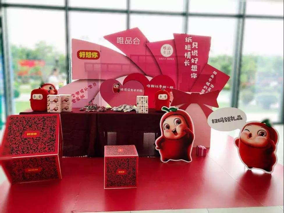 1564364477.jpg 微信图片_20190729093749.jpg