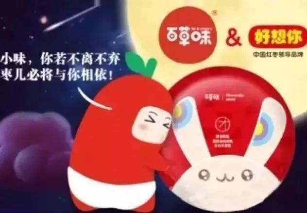 1564364493.jpg 微信图片_20190729093756.jpg