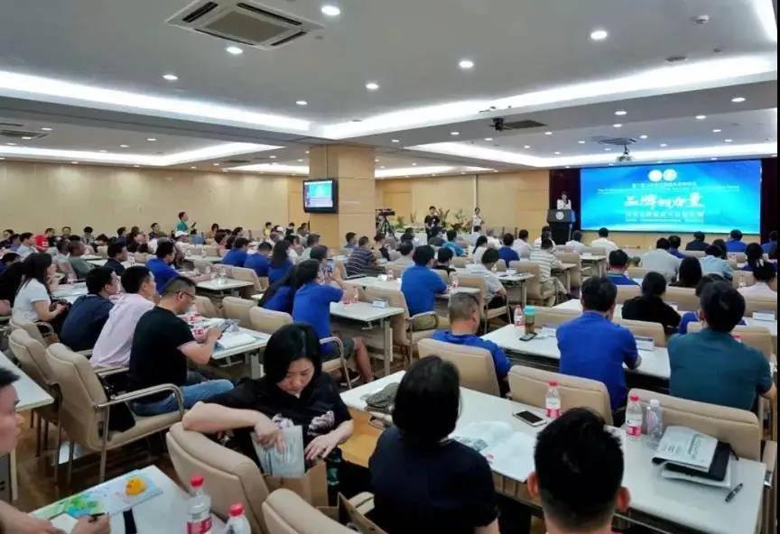 1564449980.jpg 微信图片_20190730091945.jpg