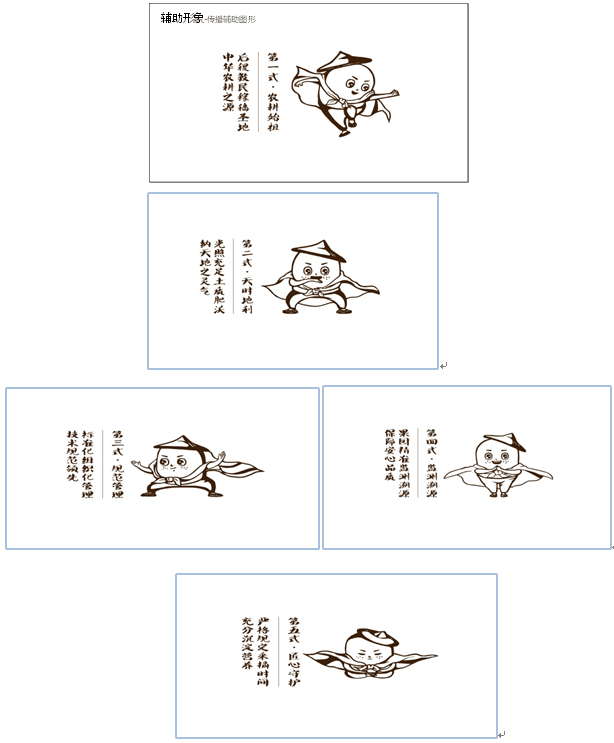 1564996519.png 6360892815601710919705941.png