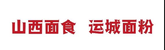 1565244406.jpg 微信图片_20190808140352.jpg