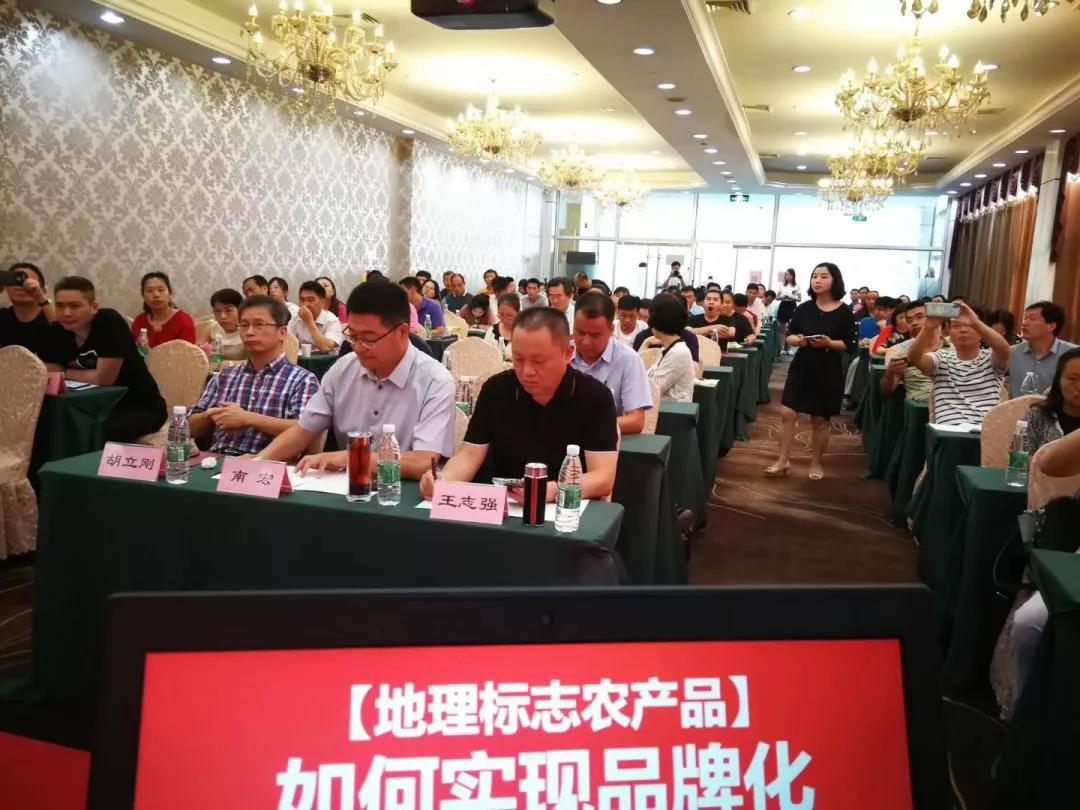 微信图片_20190809091230.jpg