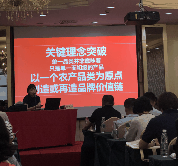 微信图片_20190809092737.png