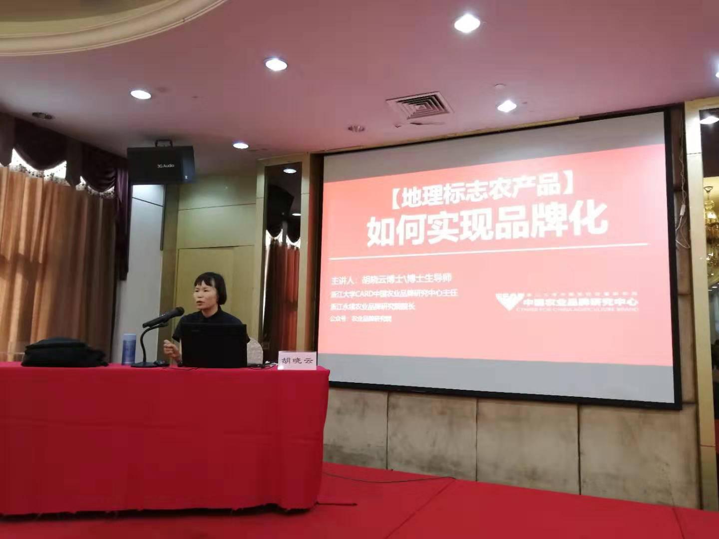 微信图片_20190809092101.jpg