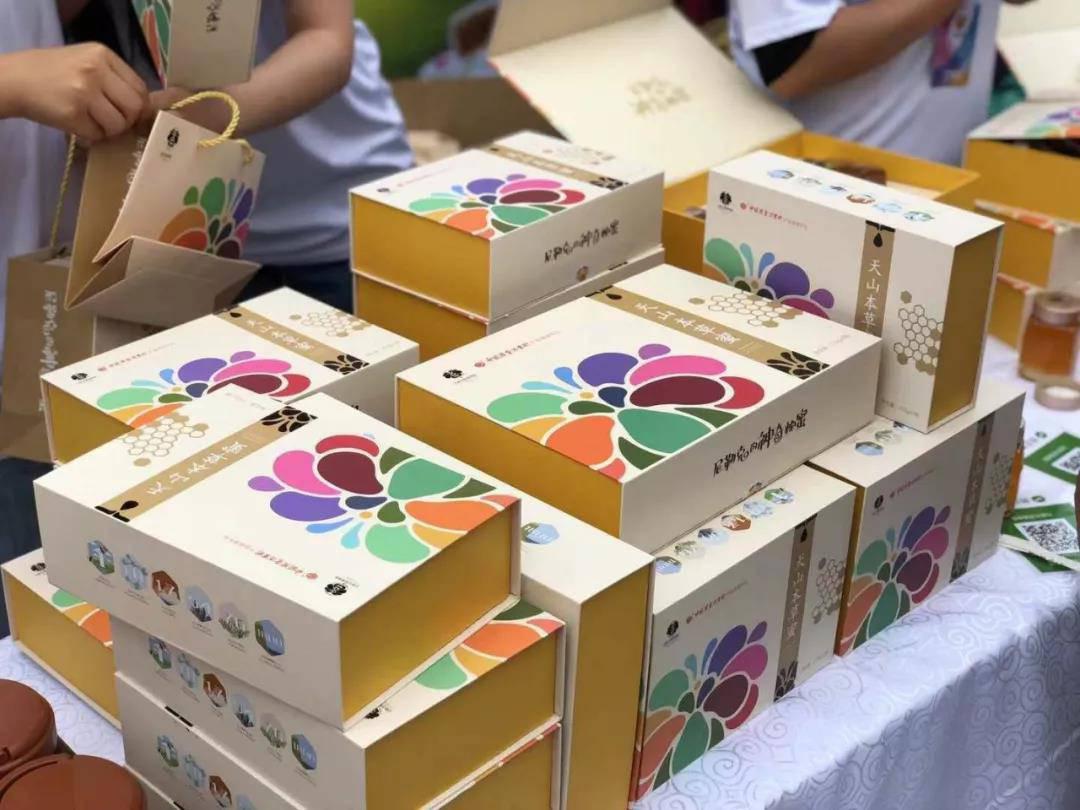 1565676021.jpg 微信图片_20190813135736.jpg