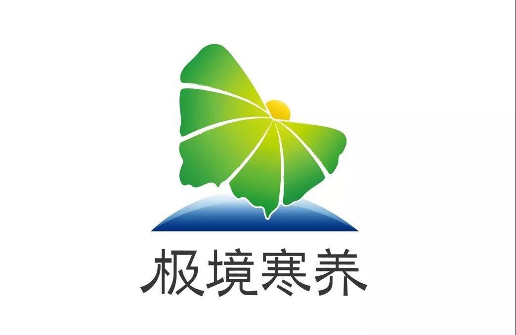 1566441619.jpg 微信图片_20190822103841.jpg