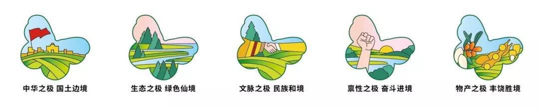 1566441629.jpg 微信图片_20190822103844.jpg