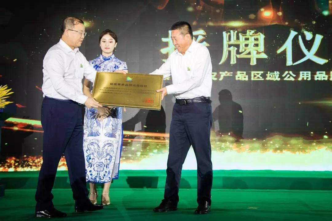 1566441654.jpg 微信图片_20190822103854.jpg