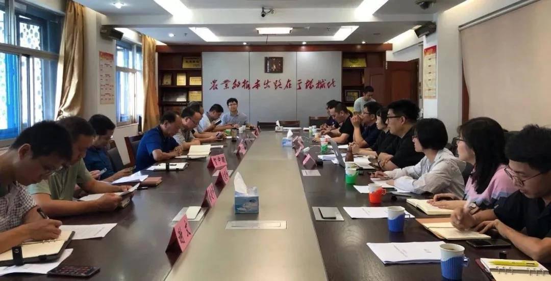1567042762.jpg 微信图片_20190829093737.jpg