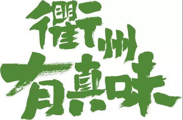微信图片_20190909173546.jpg