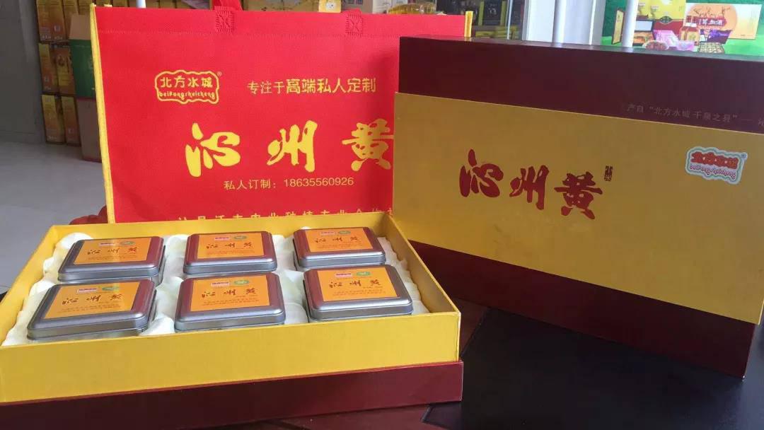 微信图片_20190912101416.jpg