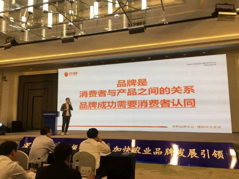 微信图片_20191028094303.jpg