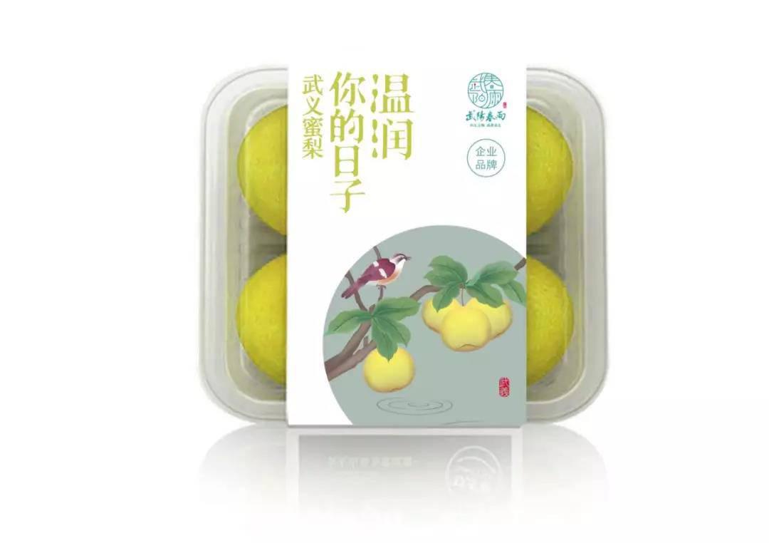微信图片_20191128091534.jpg