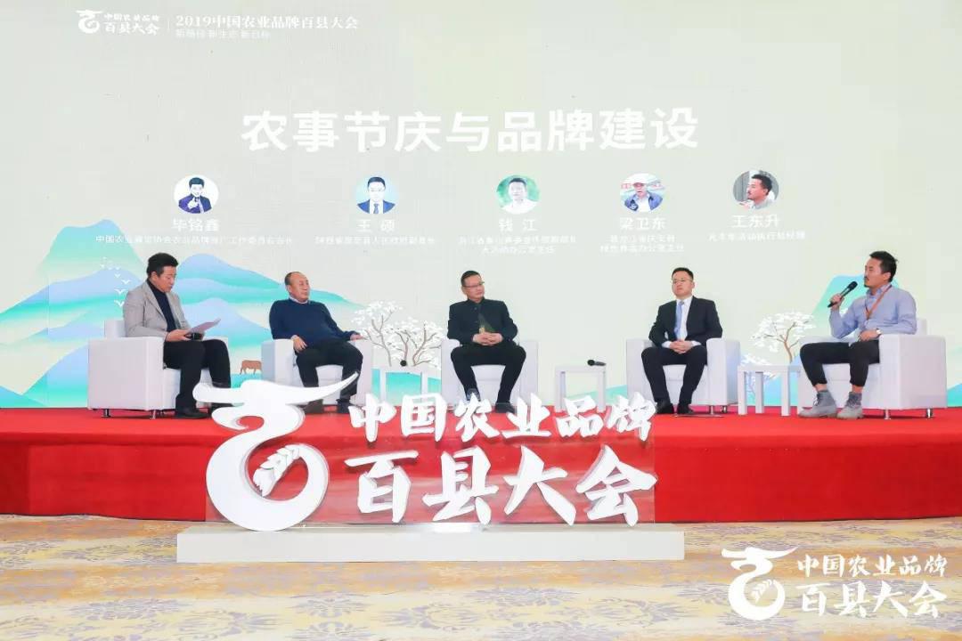微信图片_20191209093041.jpg