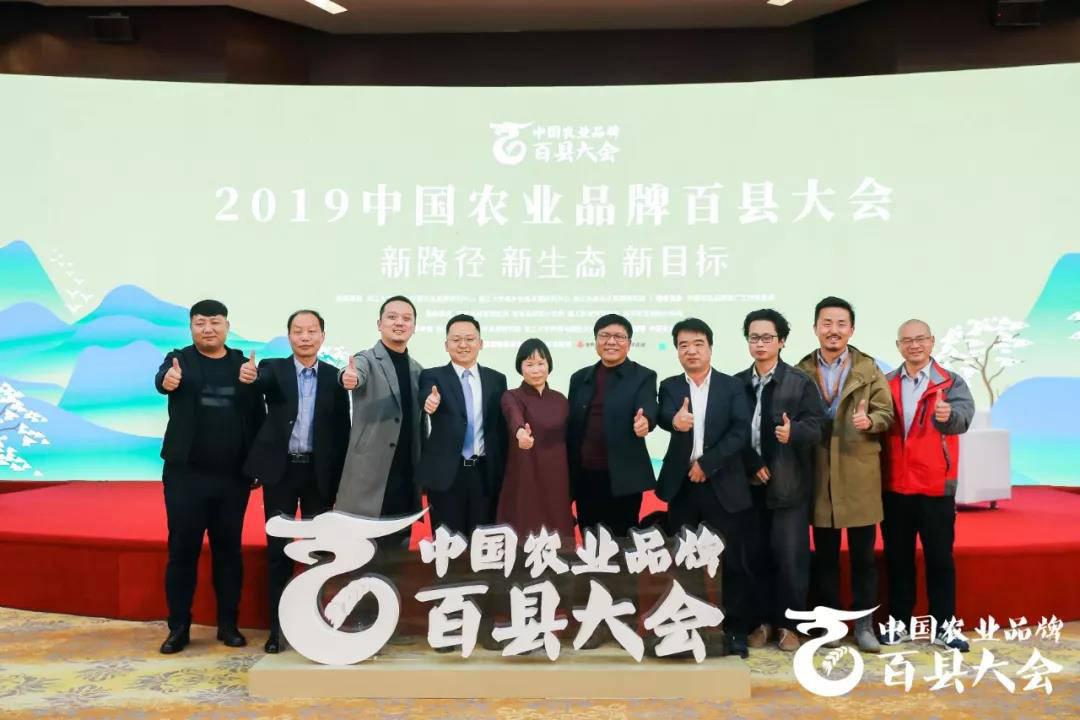 微信图片_20191209093053.jpg