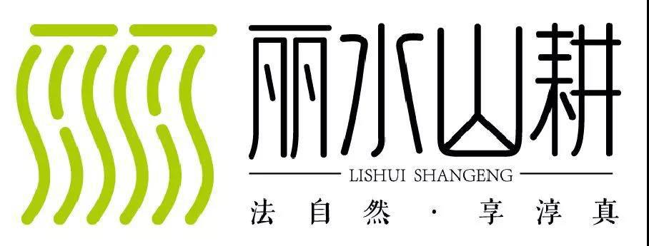 1576644506.jpg 微信图片_20191218113538.jpg
