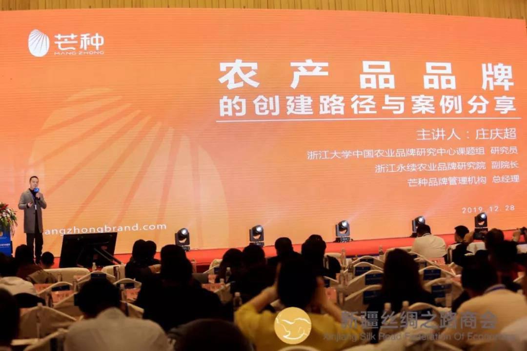1577784237.jpg 微信图片_20191231171300.jpg