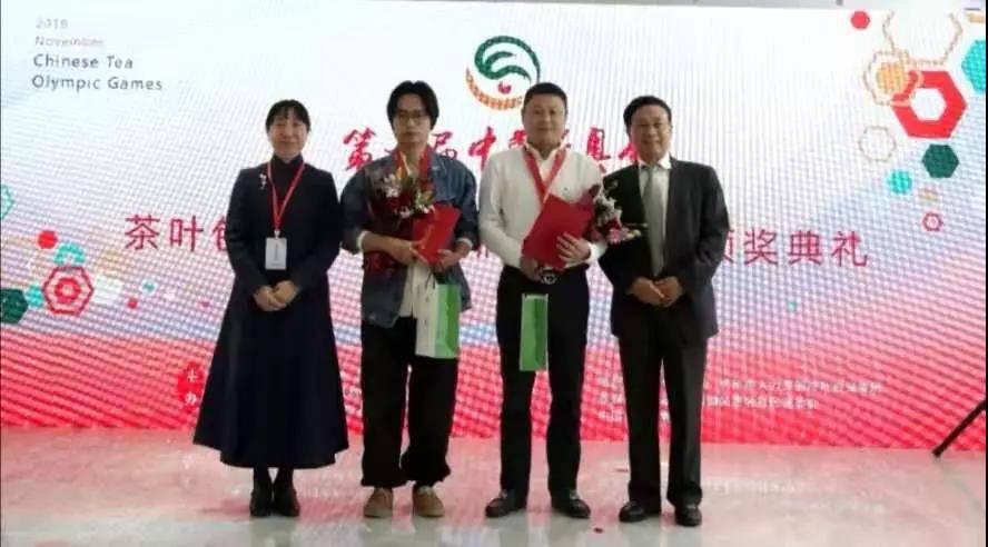 1577784343.jpg 微信图片_20191231171317.jpg