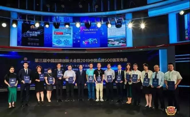 1577784386.jpg 微信图片_20191231171324.jpg