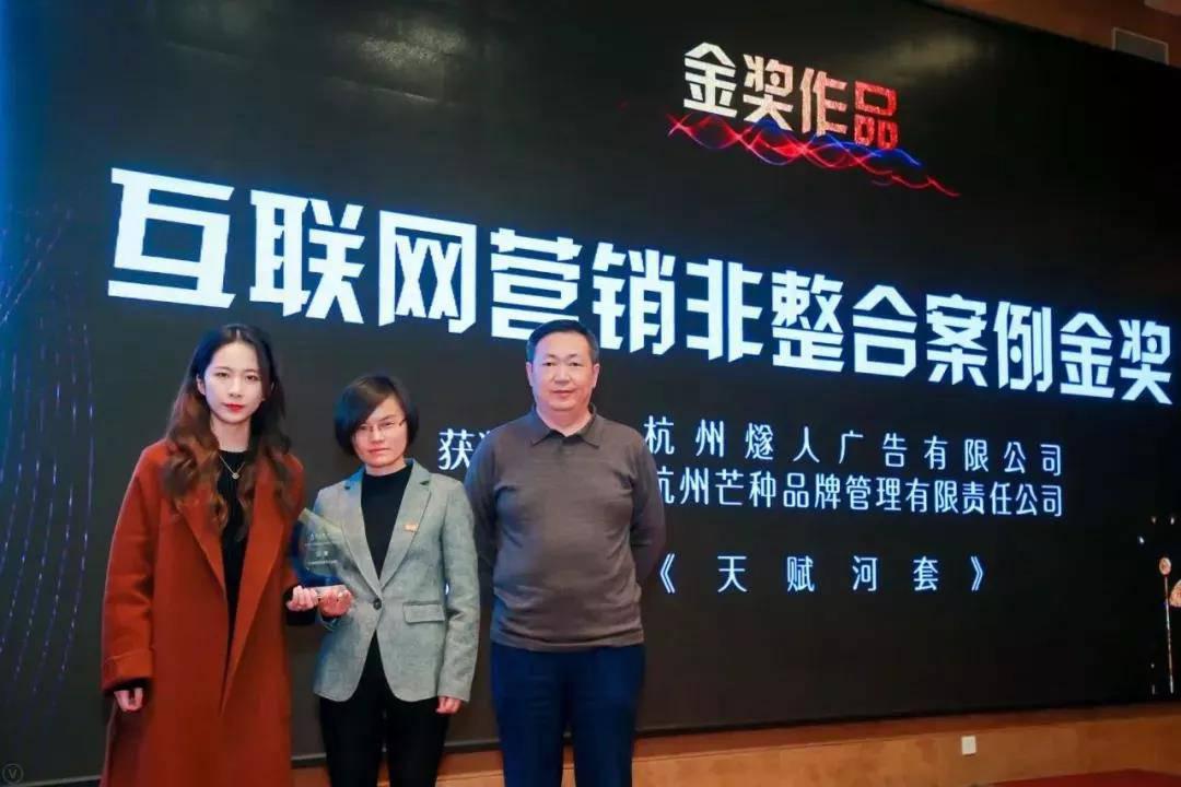1577784398.jpg 微信图片_20191231171330.jpg